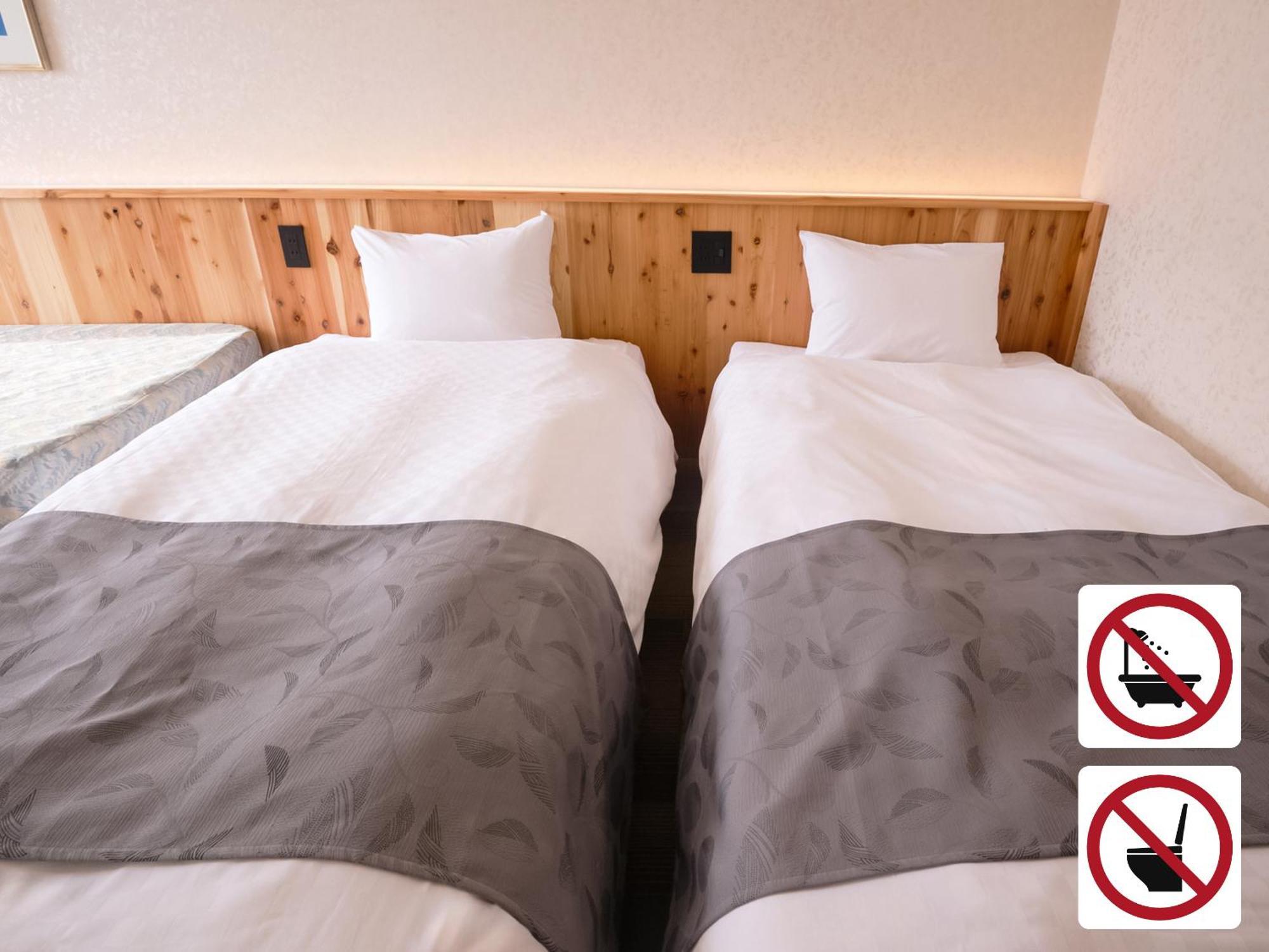 Hotel Abest Hakuba Resort Luaran gambar