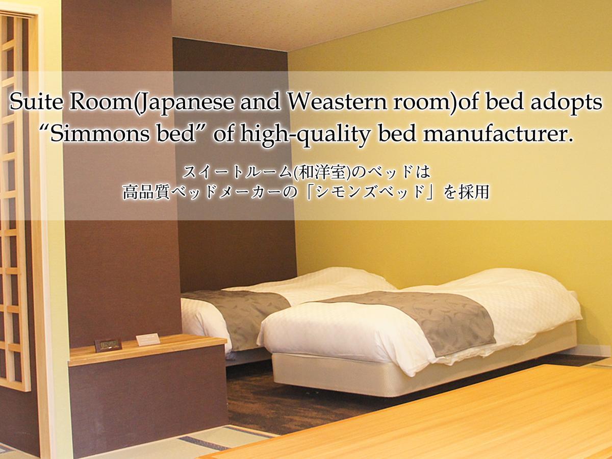 Hotel Abest Hakuba Resort Luaran gambar